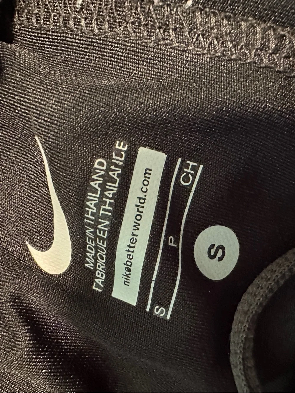 Nike Men’s Black Athletic Shorts with Gray Side Stripes